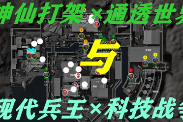 到欣赏火箭 到欣赏火箭